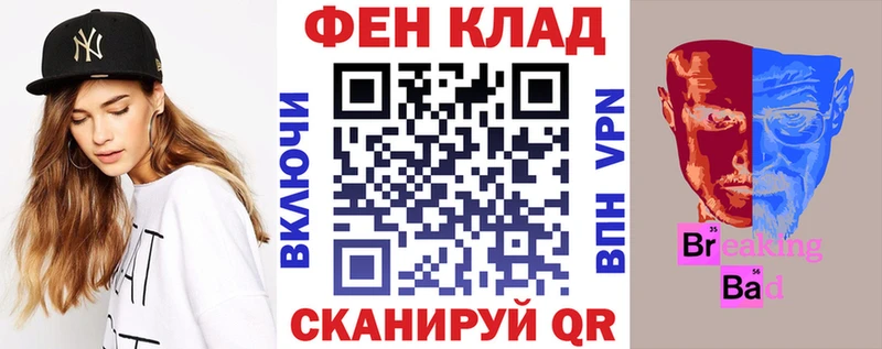 купить наркоту  Арзамас  АМФЕТАМИН 98% 