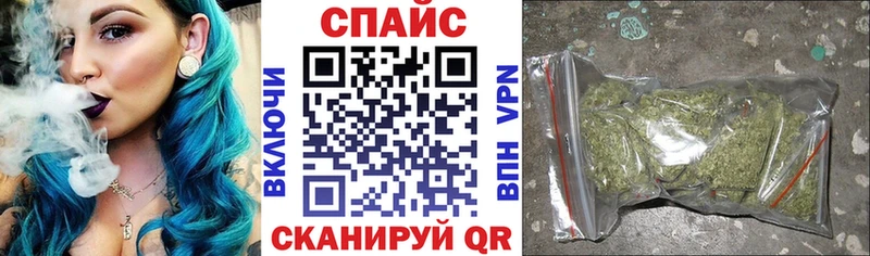 Бутират 99%  Арзамас 