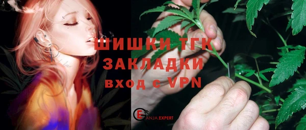 скорость Горно-Алтайск
