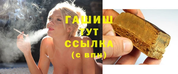 прущие крисы Горнозаводск