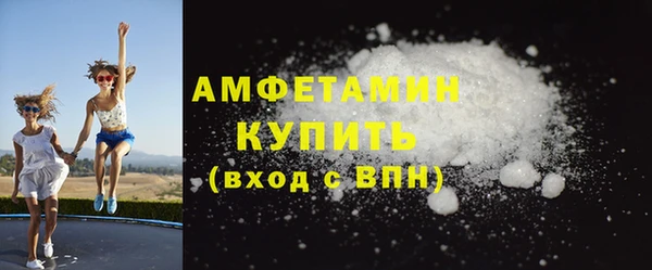 прущие крисы Горнозаводск