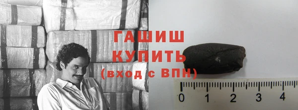 прущие крисы Горнозаводск
