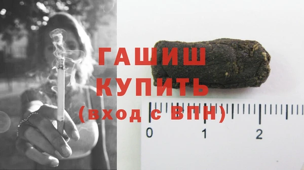 скорость Горно-Алтайск
