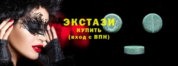 скорость Горно-Алтайск