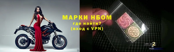 скорость Горно-Алтайск