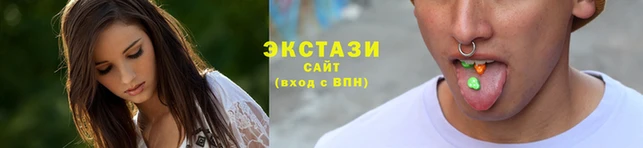 эйфоретик Горняк