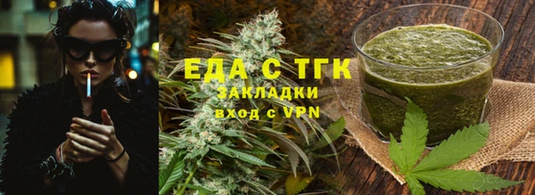 эйфоретик Горняк