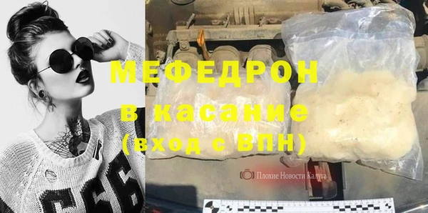 скорость Горно-Алтайск