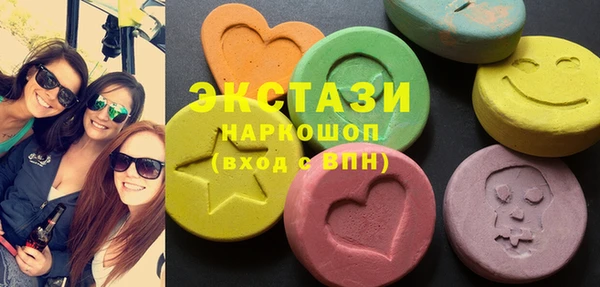 прущие крисы Горнозаводск