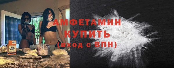 скорость Горно-Алтайск