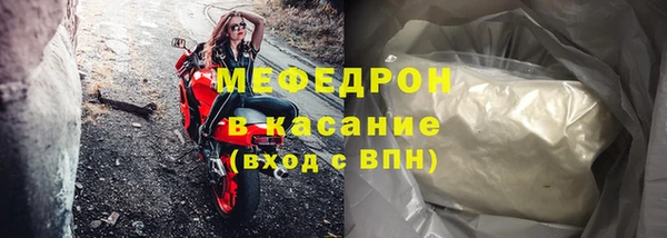 скорость Горно-Алтайск
