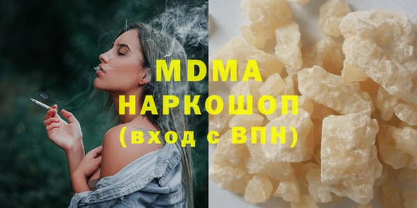 скорость Горно-Алтайск