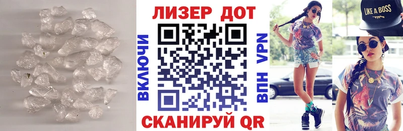 ЛСД экстази ecstasy  Арзамас 